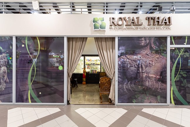 Познакомьтесь с салоном ROYAL THAI Сенная поближе